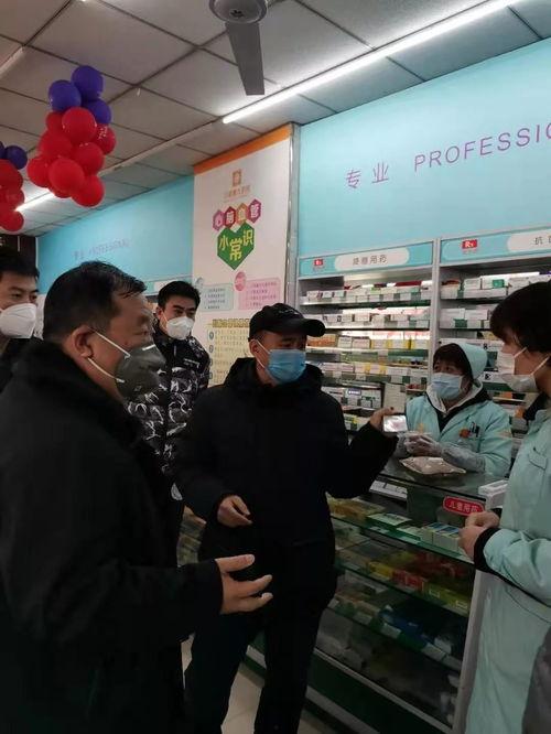 辽宁抚顺爆料新闻事件,揭秘辽宁抚顺最新爆料真相 第3张 辽宁抚顺爆料新闻事件,揭秘辽宁抚顺最新爆料真相 第3张